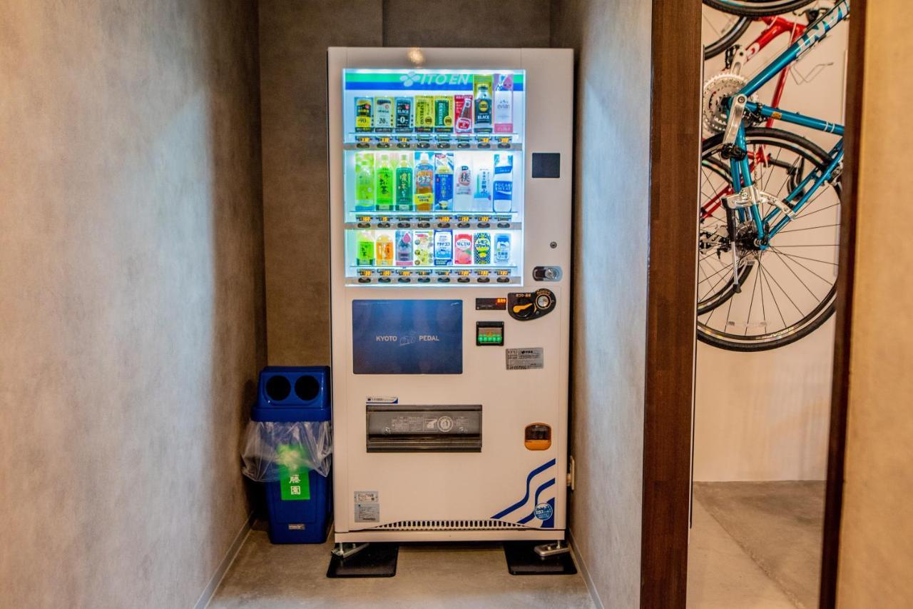 Pedal Hostel Kyoto